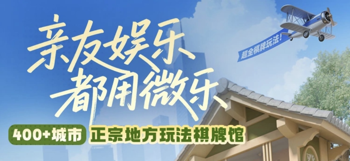 站长网Logo
